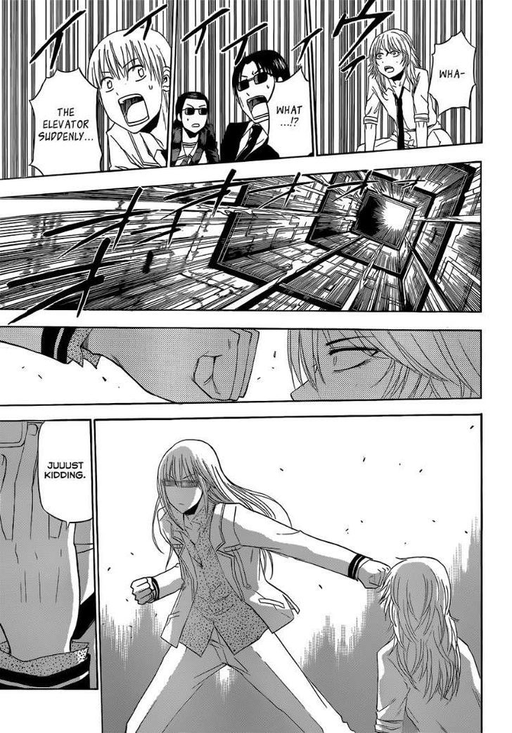 Page 11 of Chapter 168