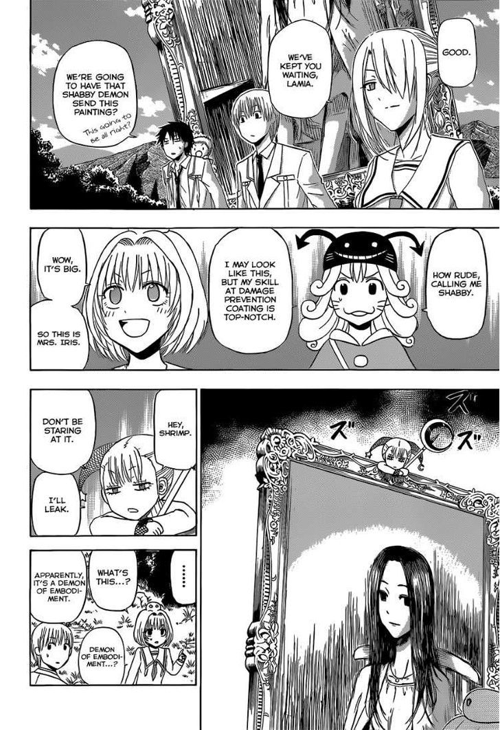 Page 16 of Chapter 168