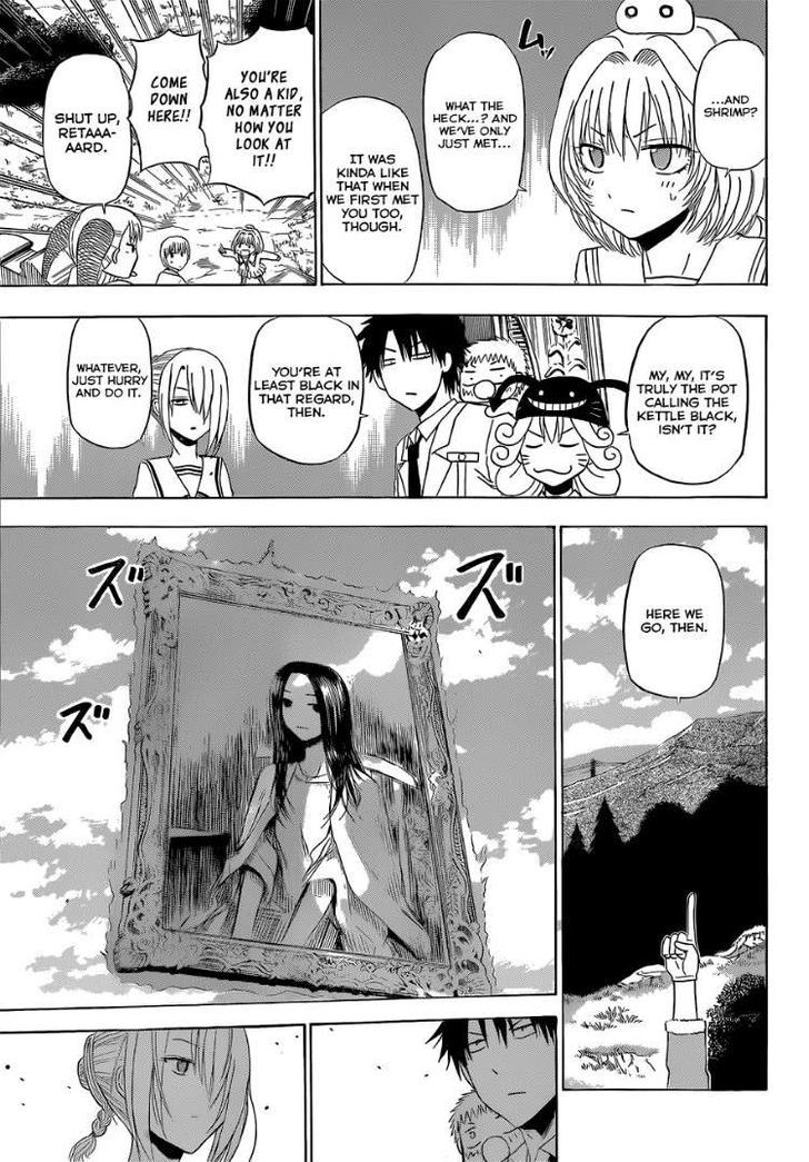 Page 17 of Chapter 168
