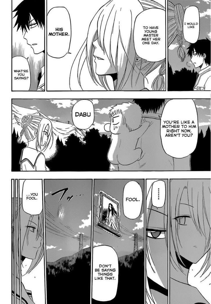 Page 18 of Chapter 168