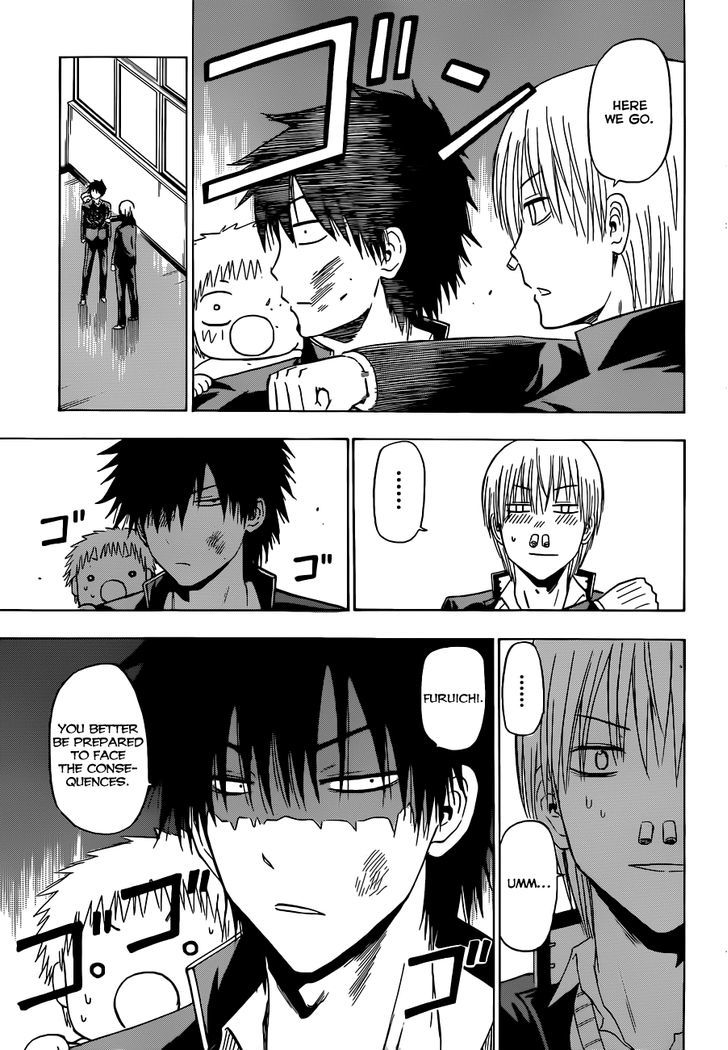 Page 8 of Chapter 169