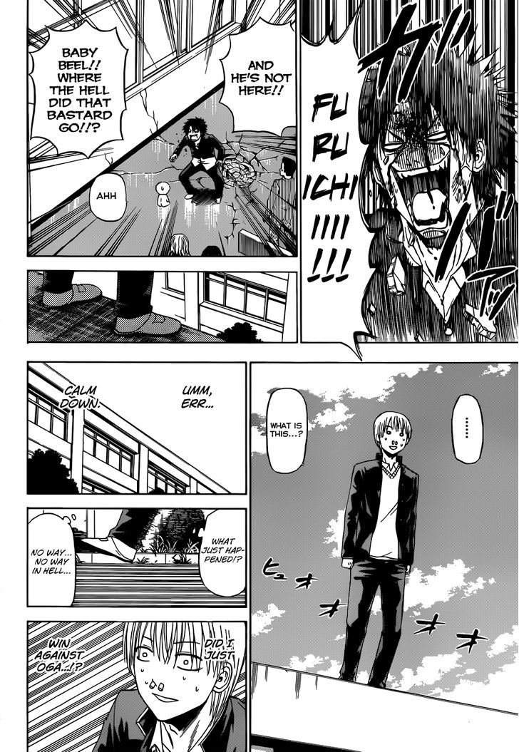 Page 11 of Chapter 169