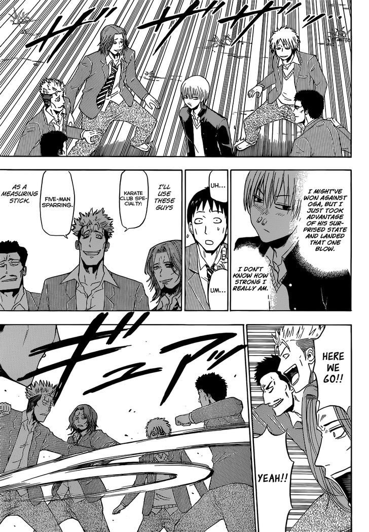 Page 14 of Chapter 169