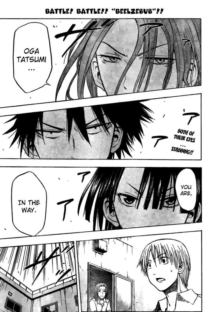 Page 1 of Chapter 17