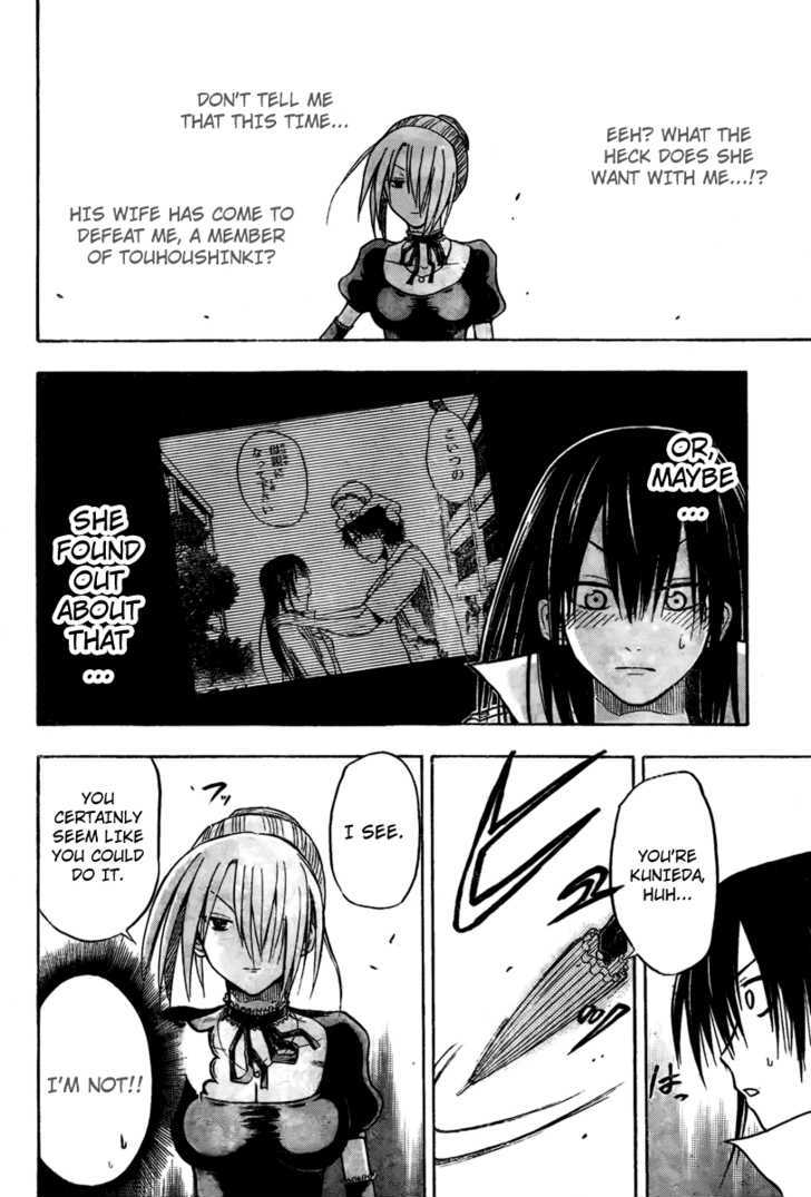 Page 4 of Chapter 17