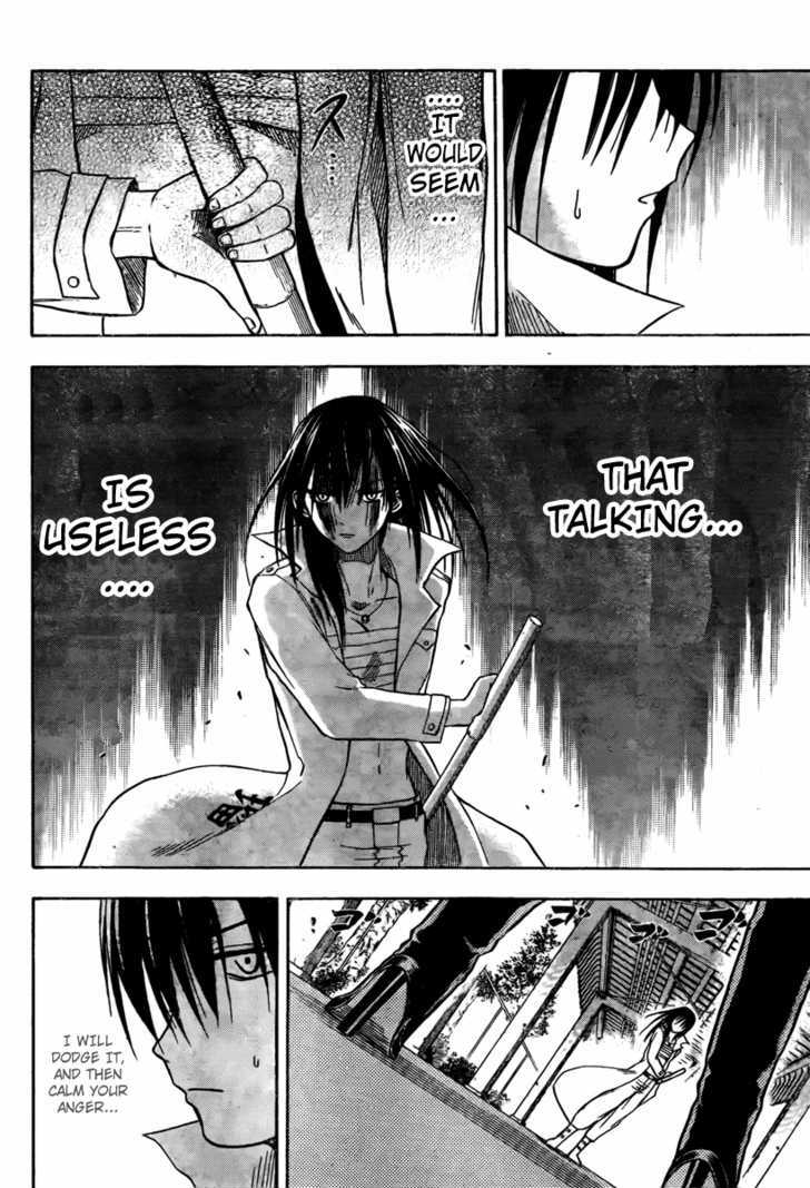 Page 6 of Chapter 17
