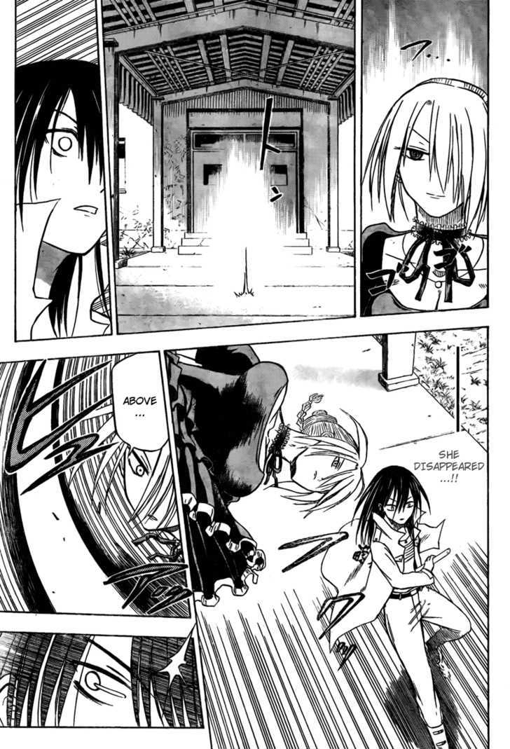 Page 7 of Chapter 17
