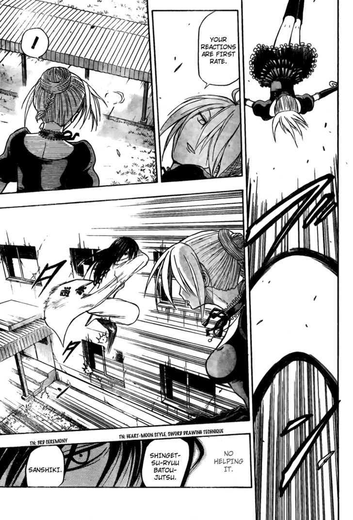 Page 9 of Chapter 17