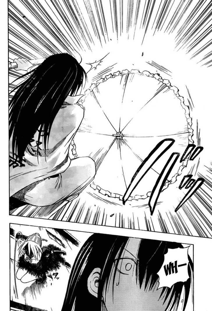 Page 10 of Chapter 17