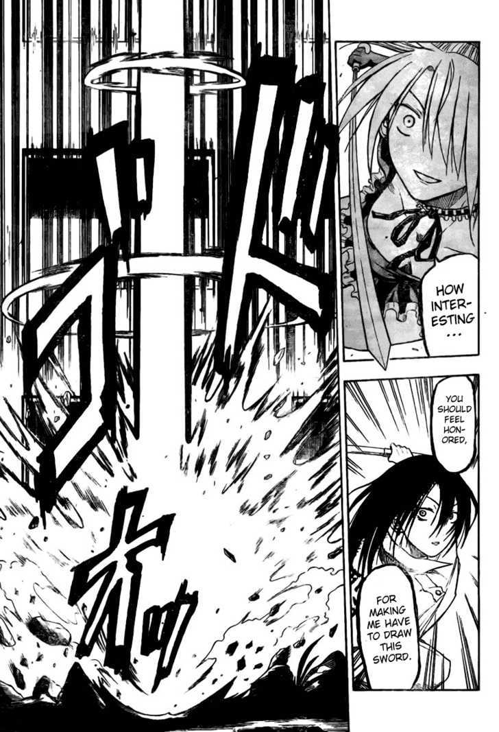 Page 11 of Chapter 17