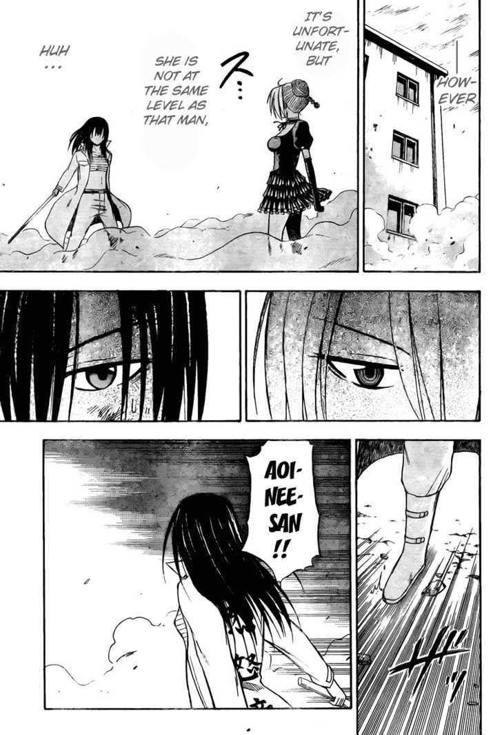 Page 13 of Chapter 17