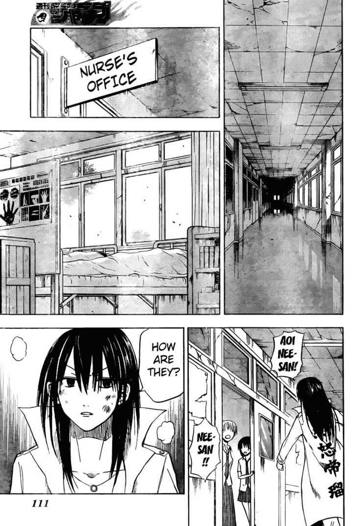 Page 15 of Chapter 17