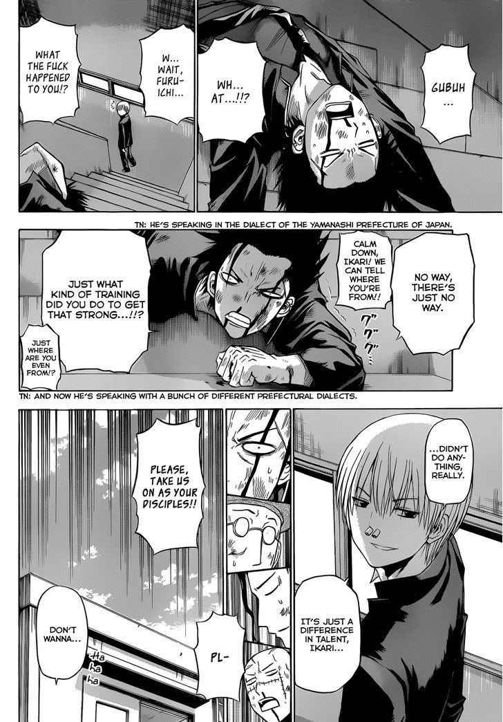 Page 5 of Chapter 170