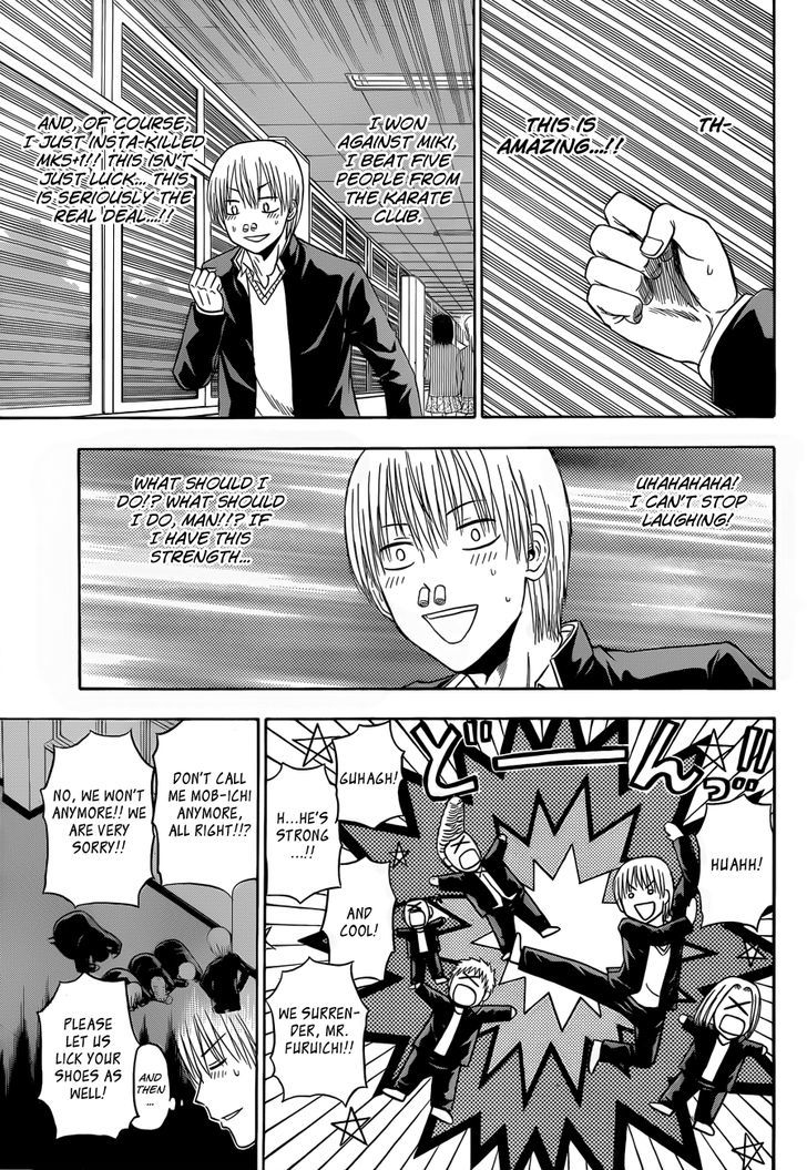 Page 6 of Chapter 170