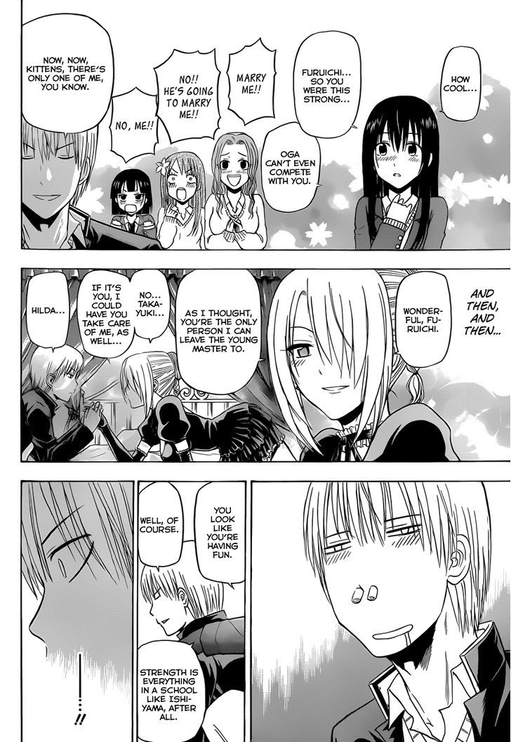 Page 7 of Chapter 170