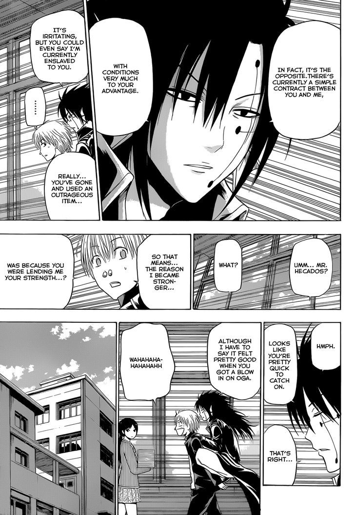 Page 10 of Chapter 170