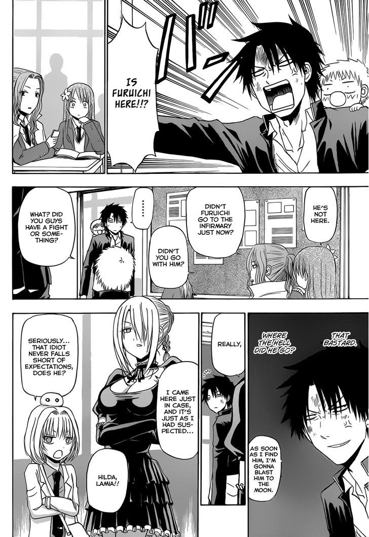 Page 11 of Chapter 170