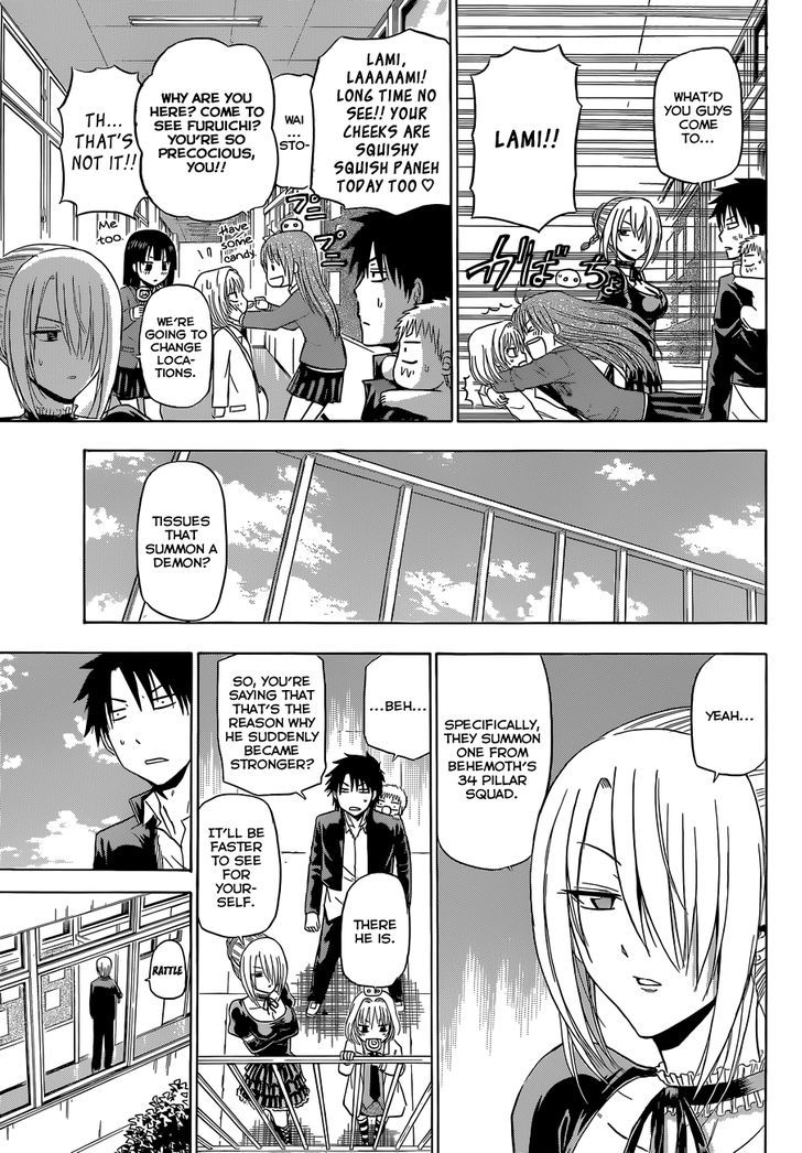Page 12 of Chapter 170
