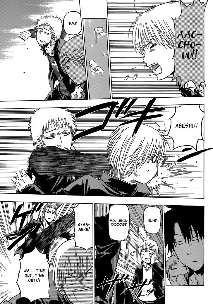Page 16 of Chapter 170
