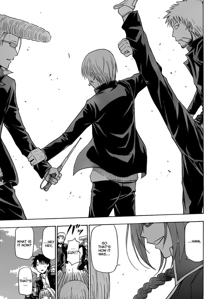 Page 18 of Chapter 170