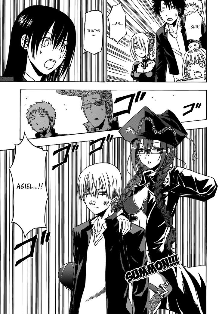 Page 2 of Chapter 171