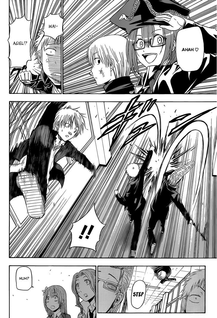 Page 7 of Chapter 171