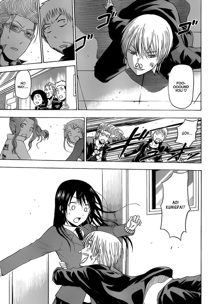 Page 8 of Chapter 171
