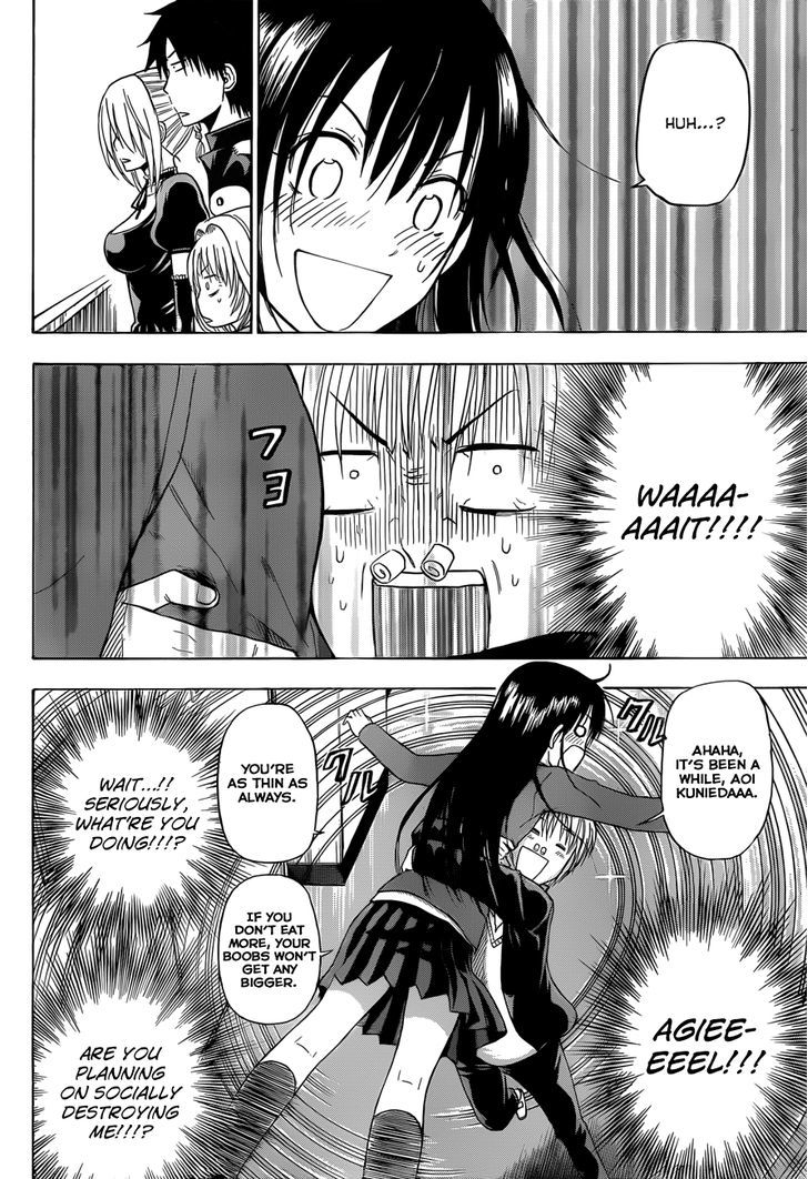 Page 9 of Chapter 171
