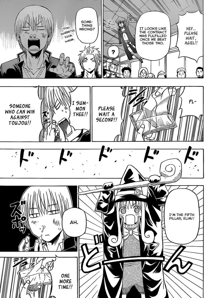 Page 18 of Chapter 171