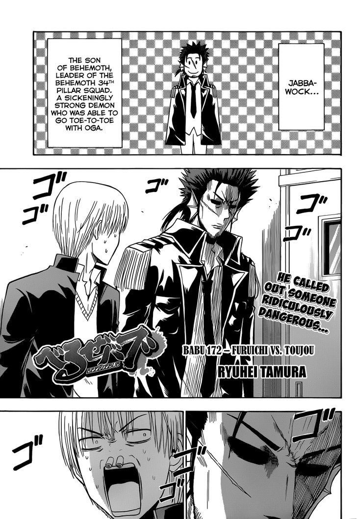 Page 2 of Chapter 172