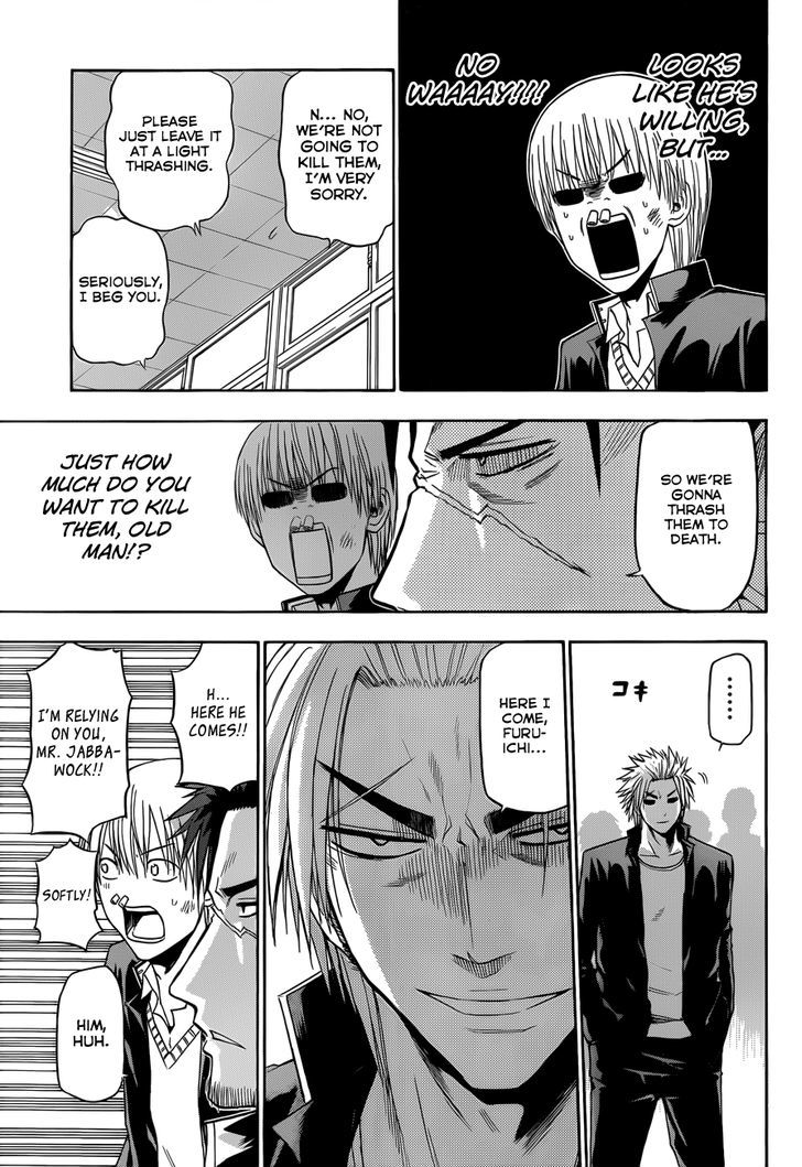 Page 4 of Chapter 172