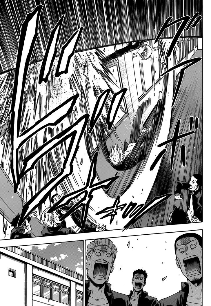 Page 10 of Chapter 172