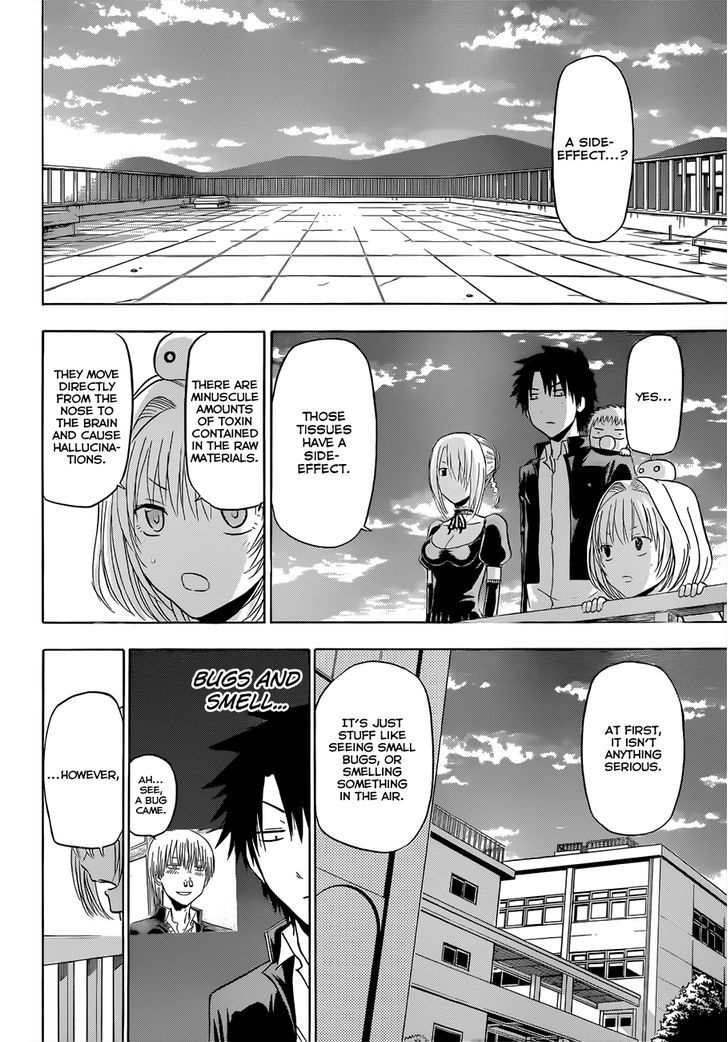 Page 14 of Chapter 172