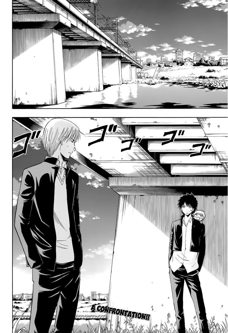 Page 3 of Chapter 173