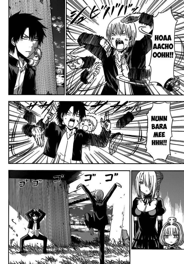 Page 5 of Chapter 173