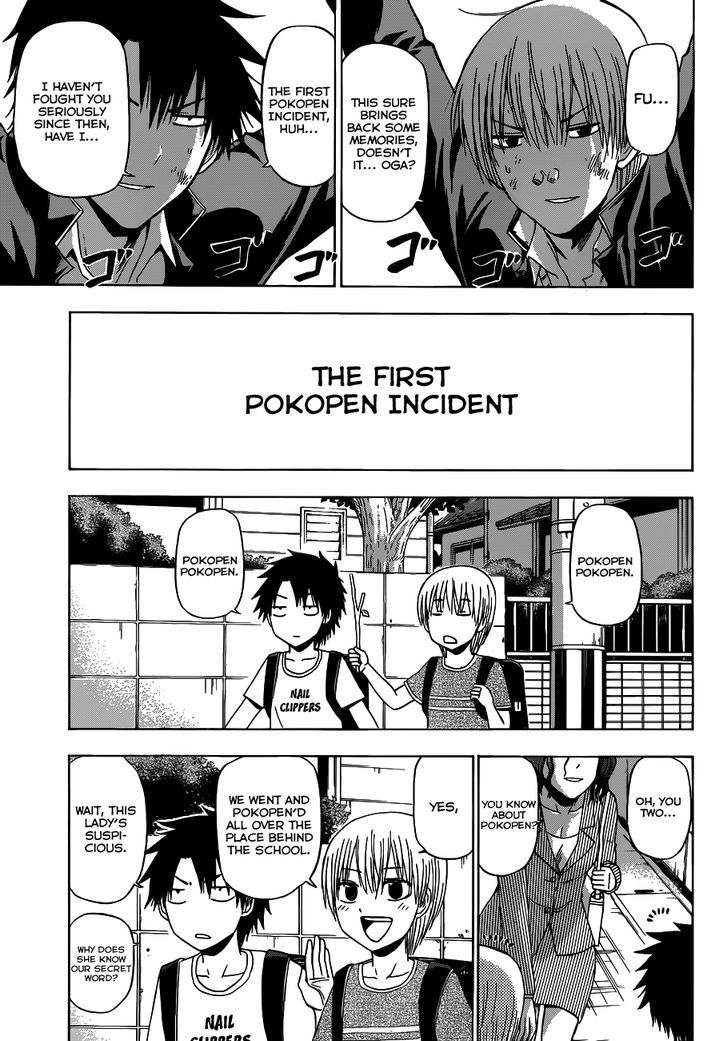 Page 6 of Chapter 173