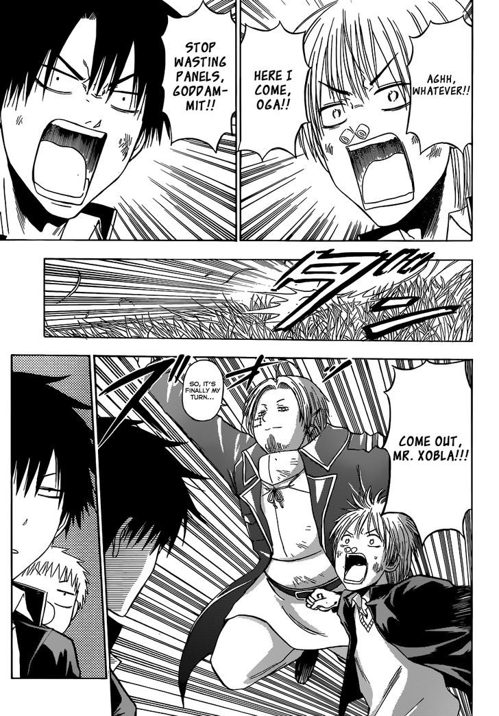 Page 8 of Chapter 173