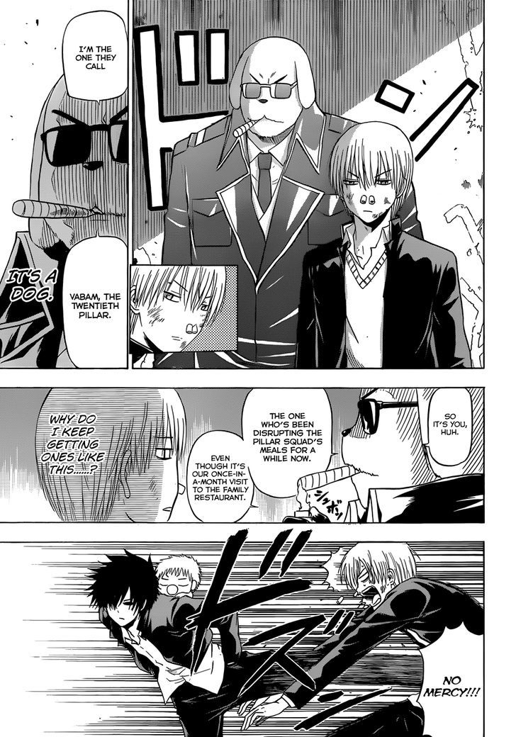 Page 10 of Chapter 173