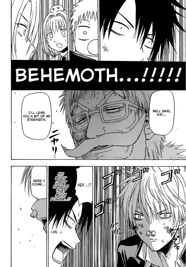 Page 13 of Chapter 173