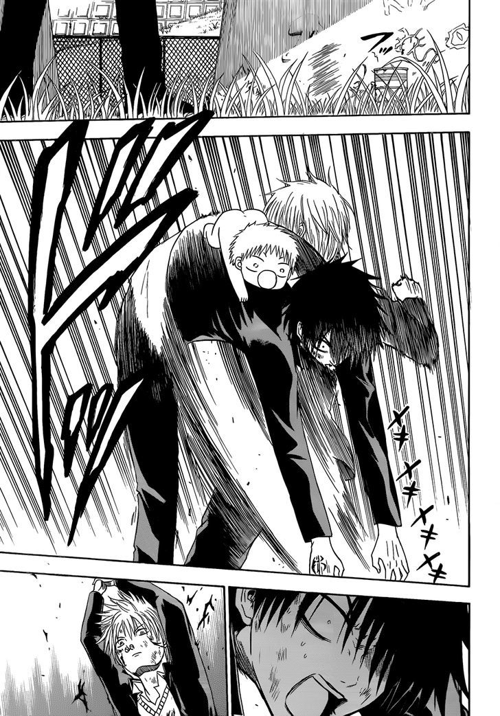 Page 14 of Chapter 173