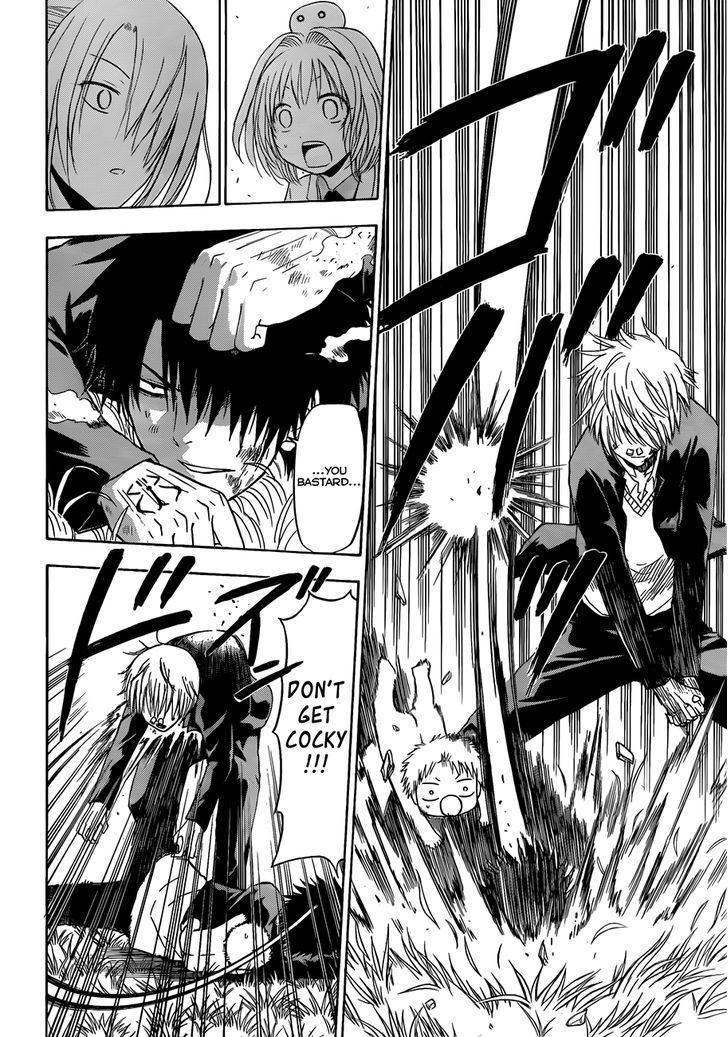 Page 15 of Chapter 173
