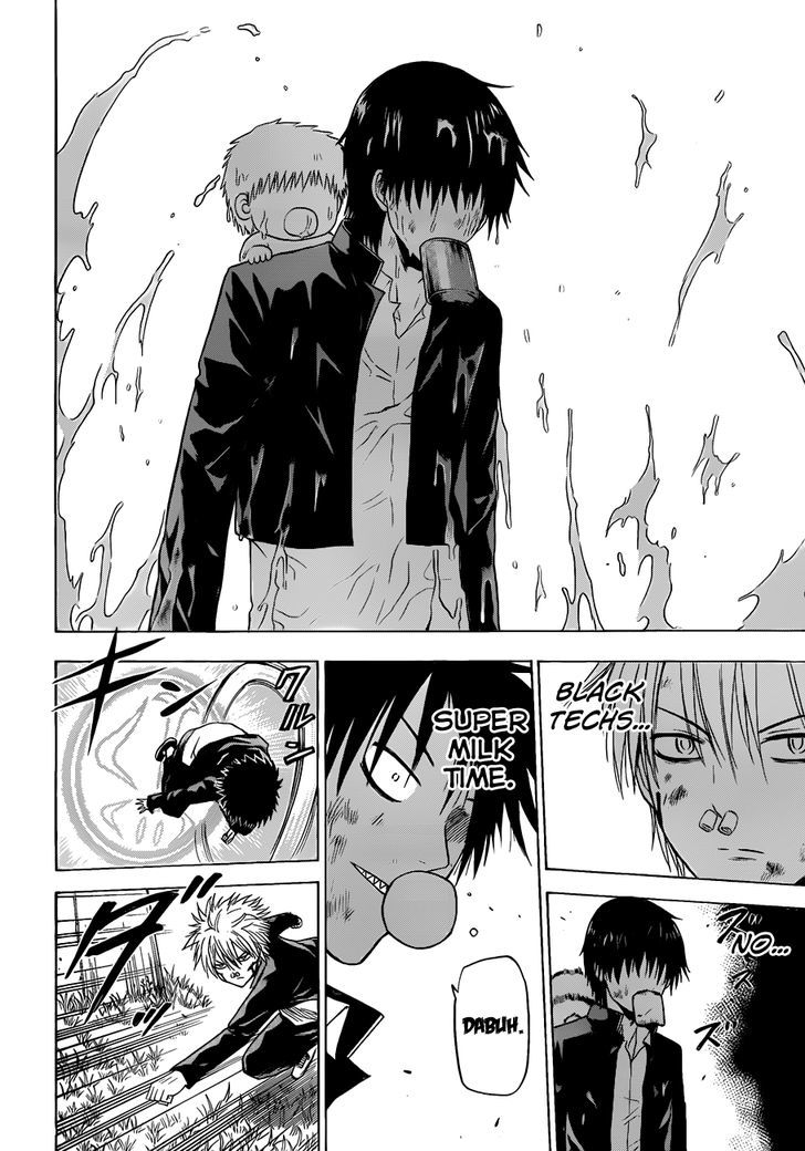 Page 17 of Chapter 173