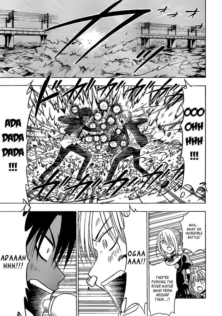 Page 18 of Chapter 173