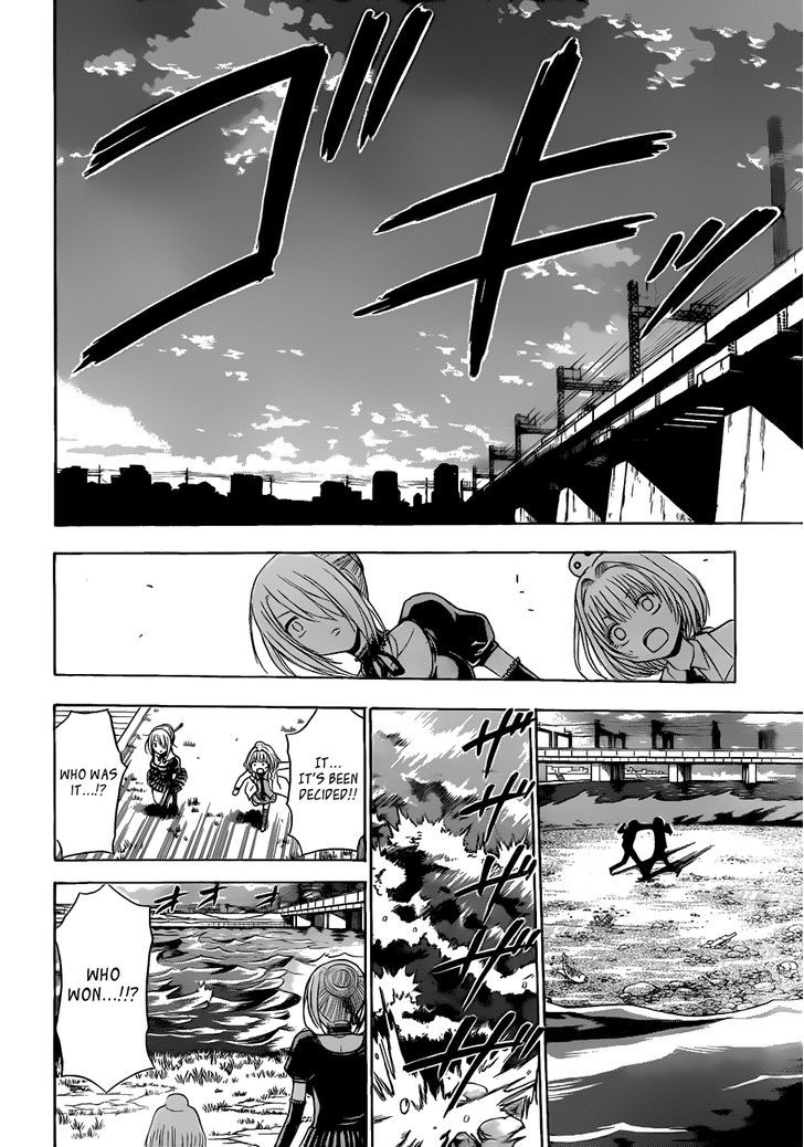 Page 19 of Chapter 173