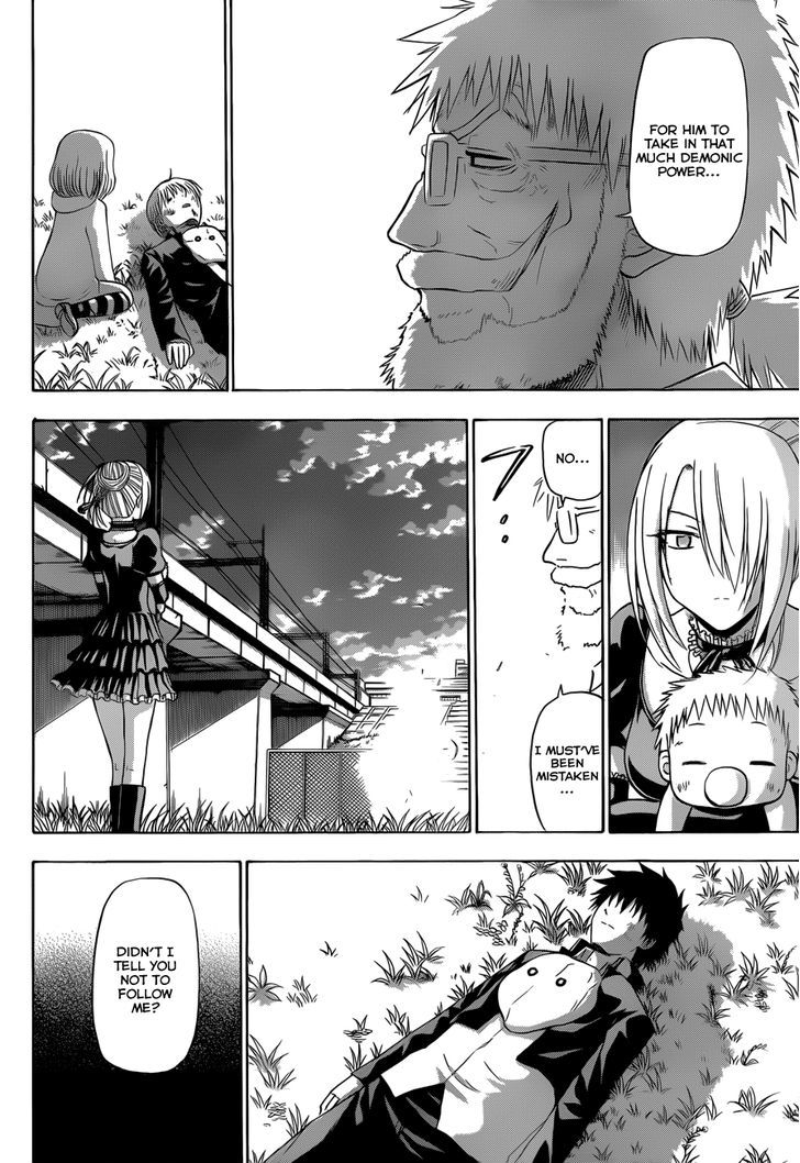 Page 7 of Chapter 174