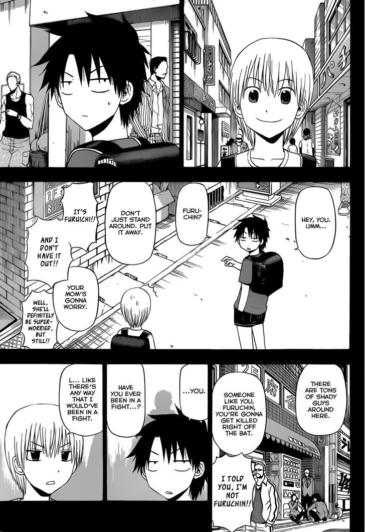 Page 8 of Chapter 174