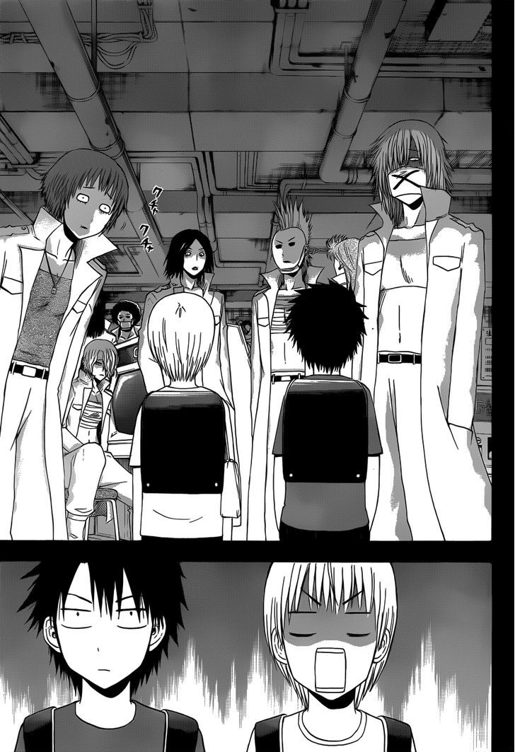 Page 10 of Chapter 174