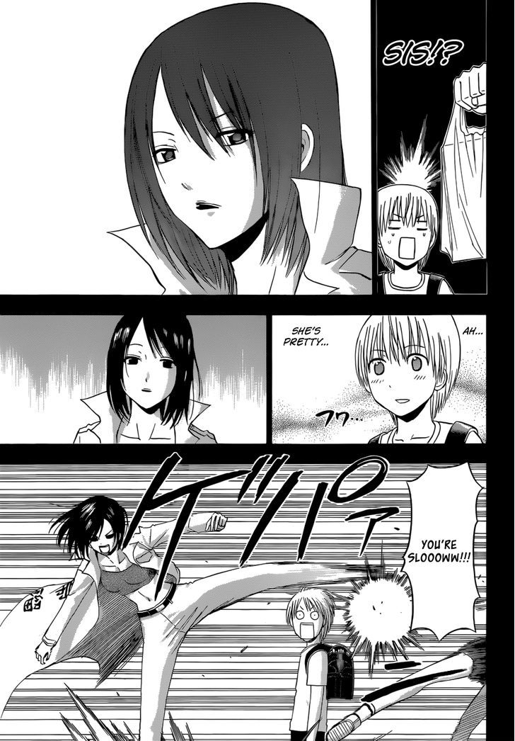 Page 12 of Chapter 174