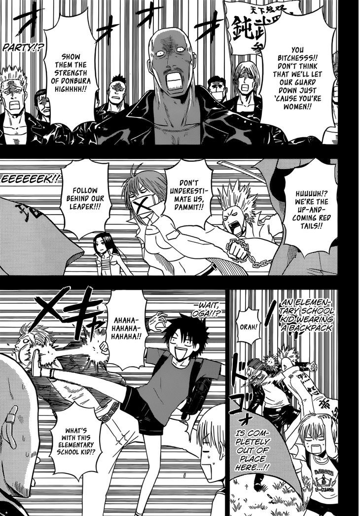 Page 16 of Chapter 174