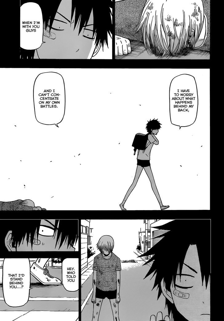 Page 8 of Chapter 175
